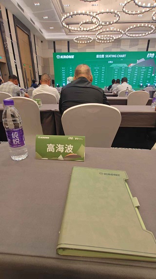 微信图片_20260612222320_327_566.jpg